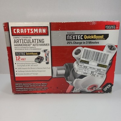 Craftsman Nextec Hammerhead 12V Li-Ion Cordless Auto-Hammer (320.30261)