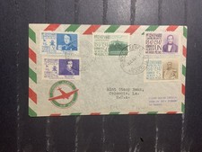 Mexico 1947 FDC 1st day cover to the USA Child Heroes Battle of Chapultepec