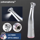 NSK Ti-MAX X95L Style Dental 1:5 LED Fiber Optic Contra Angle Handpiece Red Ring