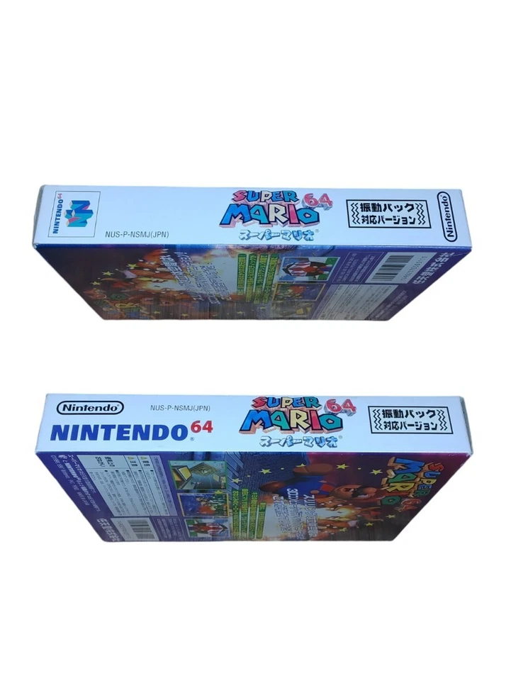 N64 Super Mario 64 Rumble CIB Display Mint - Image 2 of 4