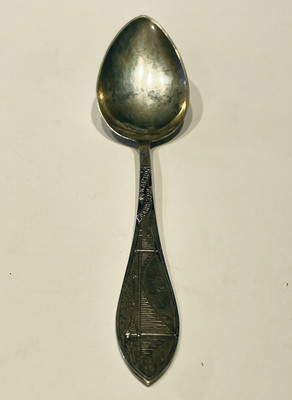 Sterling Silver Vintage Souvenir Spoon San Francisco Golden Gate Bridge 5.25 