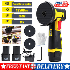 12V 76mm Brushless Cordless Angle Grinder Cutter w/ 2 Battery & Charger & Disc
