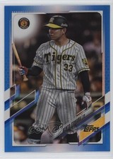 2021 Topps NPB Nippon Professional Baseball Blue Foil 4/50 Kento Itohara #79 1u6