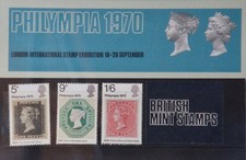 British MINT 1970 Stamp Presentation Pack Philympia  #21