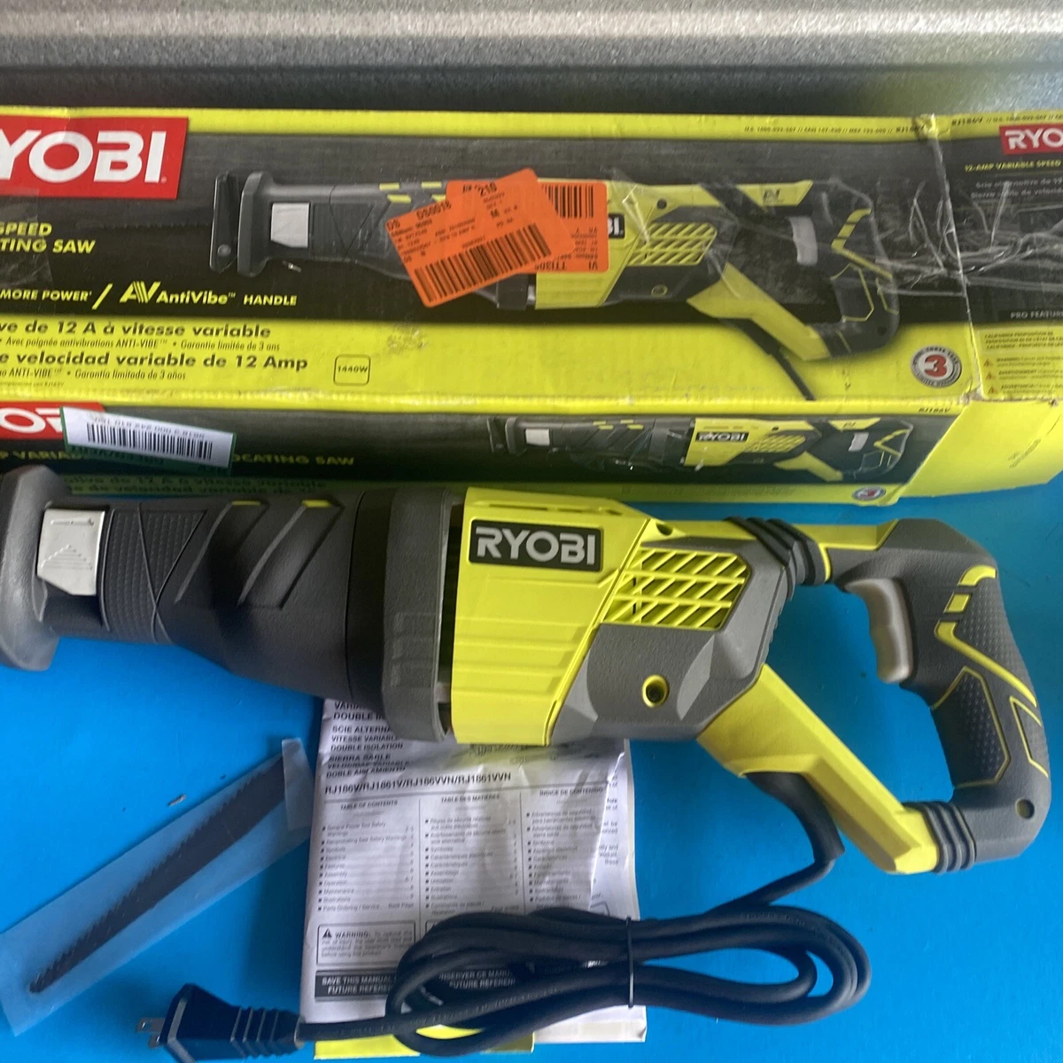 Rj1861v deals