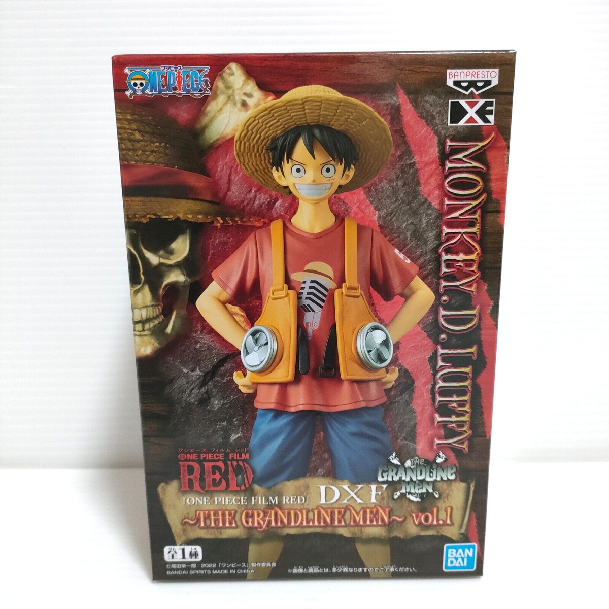 ONE PIECE FILM RED DXF ルフィ One Piece FILM RED Monkey D Luffy Figure DXF THE GRANDLINE