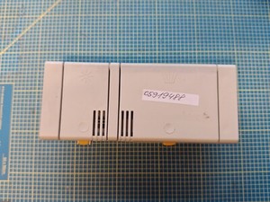 Miele Spülmaschine Kombidosiergerät 05919488  05919486 05919484 05919480