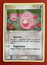 Lotto Carte Pokemon Chanesy 20/115 Ex Forze Segrete Holo Stamp Bellissima Rara
