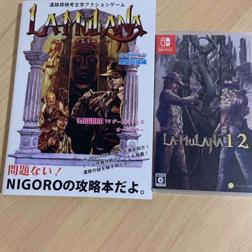 Nintendo Switch LA-MULANA 1 & 2 First Press Limited Edition - Photo 6/10