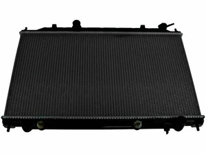 For 2004 2006 Nissan Maxima Radiator 69121yk 2005 3 5l V6 Ebay