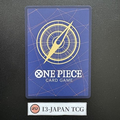 Monkey D. Luffy SP OP09-119 OP13 Carrying on His Will One Piece