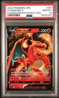 POKEMON CHARIZARD V 2002 JPN VS RAYQUAZA VMAX SPECIAL DECK SET #001 PSA 10