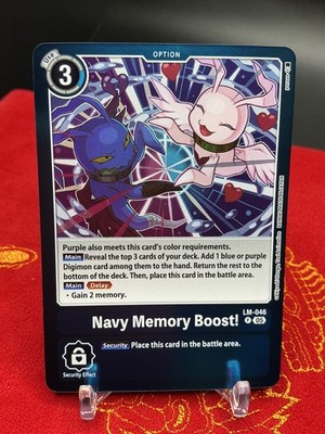 Navy Memory Boost! LM-046 Digimon Limited Card - Billion Bullet NM