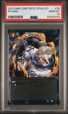 2012 One Piece Mbc Miracle Battle Carddass Opall01 Ryuma Psa 10 Pop 1
