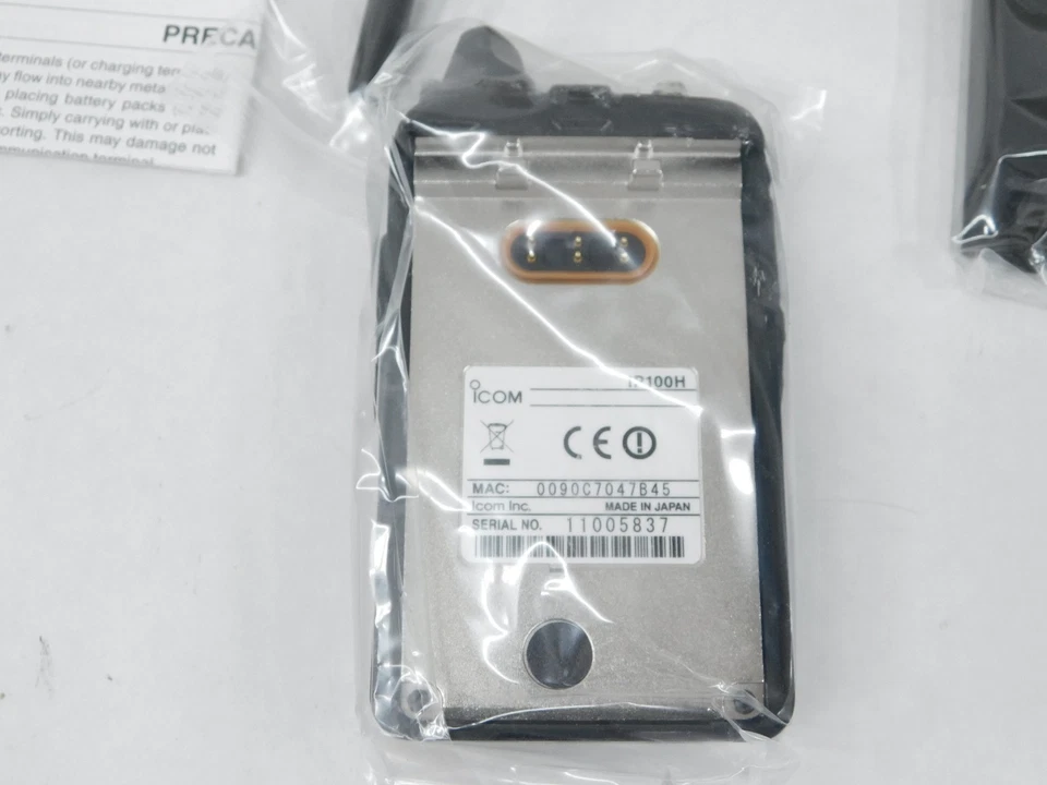 Icom IP100H IP Advanced Radio System Handheld WiFi Two-Way BP-271 Battery (new) - Image 4 of 4