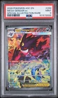 MEGA GENGAR EX Ascended Heroes Special Illustration Rare #284 PSA 9 Pokemon