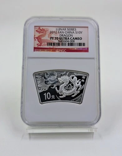 2012- China Lunar Series 1oz Silver Dragon 10 Yen Fan Coin- NGC PF70 Ultra Cameo