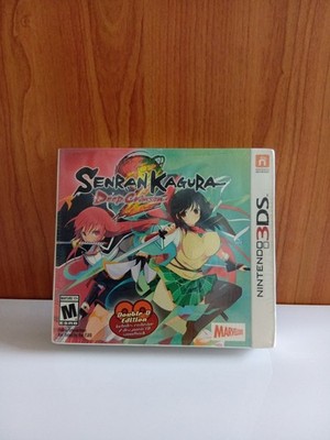 【未開封】Senran Kagura 2: Deep Crimson　限定版 Senran Kagura 2: Deep Crimson - Double D Edition (Nintendo 3DS