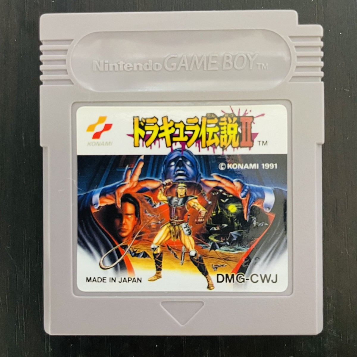 Dracula Densetsu Castlevania ll 2 Nintendo Game Boy Konami