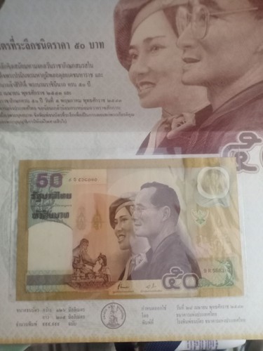 RARE 10-Baht Banknote 1969 Series 11-P#83, TB.d 7Aง 75-'82' Sign 45: S./Bisudhi - Picture 13 of 24