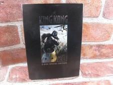 King Kong DVD, 2006, 2-Disc Special Edition Widescreen w/ Slipcover NEW SEALED