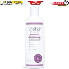 MEDICATED DOG SHAMPOO PET ALLERGIES For Parasites Fungal Seborrheic Soothes Skin