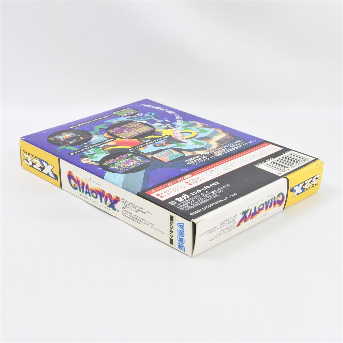 CHAOTIX Super 32X Mega Drive Sega 2129 md | eBay