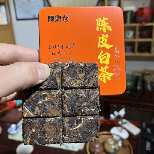 30g Tangerine White Tea Brick Orange Peel Gongmei Old Tree White Tea Iron Box - Picture 13 of 13