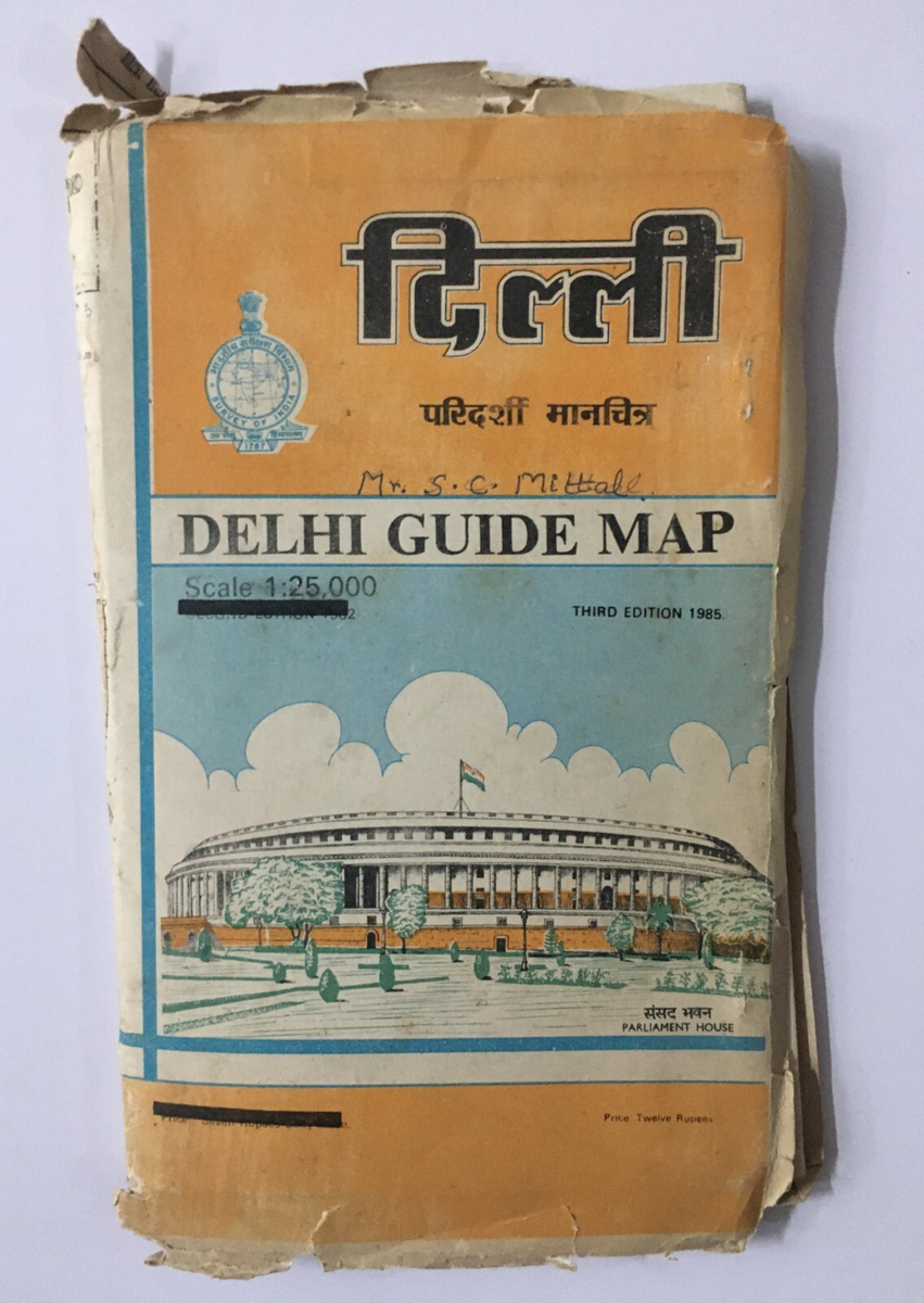 Large Folding 1985 DELHI GUIDE MAP Survey of India 38in x 45in | eBay