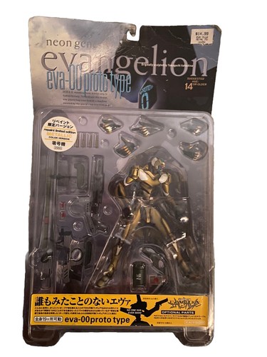 レア新世紀エヴァンゲリオン EVA-01 TEST TYPE ゴールドバージョン MISSING PARTS* Evangelion: Eva-01 Test Type Metallic Metal Build
