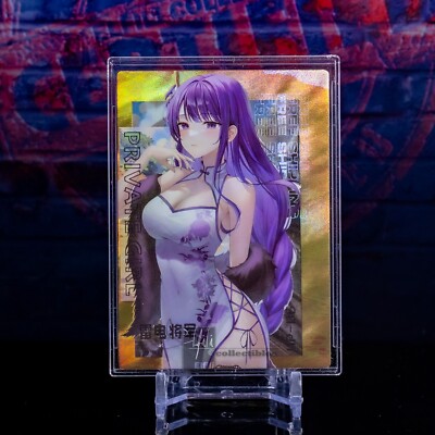 Raiden Shogun Goddess Waifu Card Premium Gold Holo Foil Private Girl Genshin