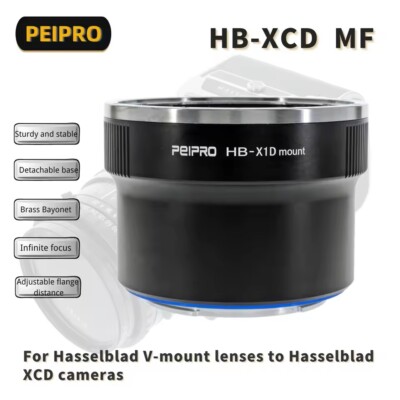 PEIPRO HB-X1D Lens Adapter for Hasselblad V Lens to Hasselblad X2D/X1D/X1D /907