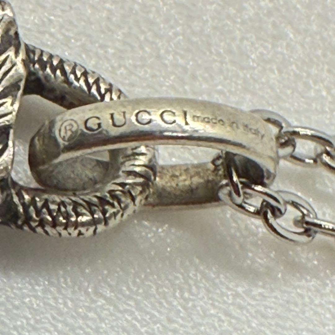 Gucci Arabesque Interlocking Silver Necklace Non-… - image 7