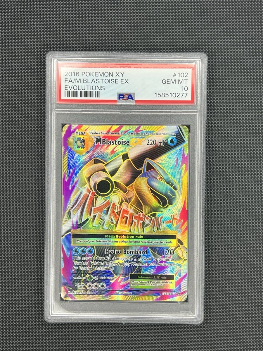 Pokémon TCG Professional Sports Authenticator (PSA) Evolutions
