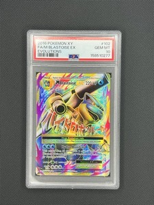 Blastoise Psa 10 | eBay
