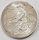1985 1 oz Engelhard Prospector Silver Round (Eagle Reverse)