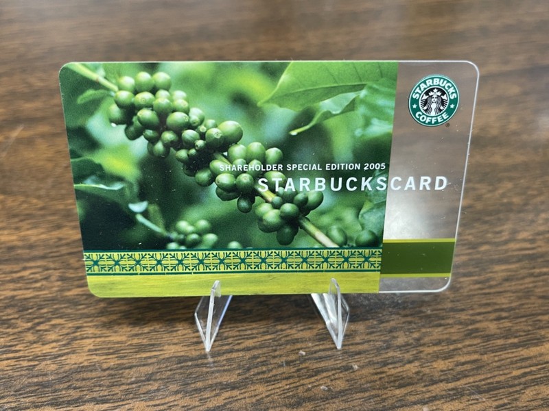 Starbucks Card 2005 Shareholder 05 TEST ERROR Old Logo  VHTF NEW