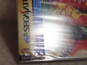 Unopened Astal Kisuishou Densetsu Sega Saturn Japan Import F/S FedEx DHL