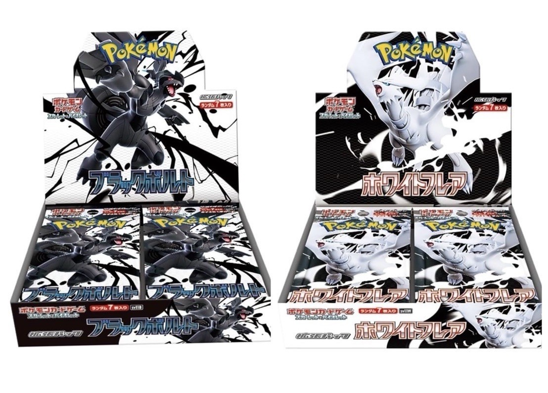 VT special set ♡ DX Zeztz Driver 4 Form Change Set