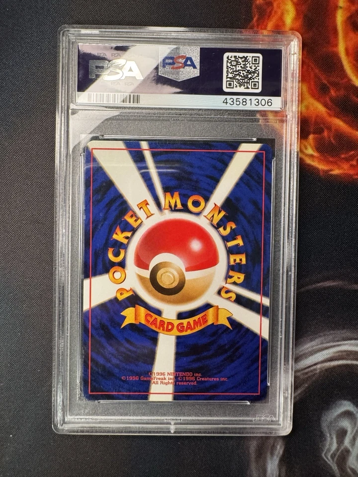 1996 POKEMON BASE SET JAPANESE # 65 No. 068 MACHAMP HOLO 💎PSA 10 Gem Mint💎 - Image 2 of 2