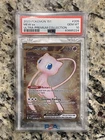 Pokemon 151 Mew ex Metal Promo 205/165 Hyper Rare Ultra Premium PSA 10 Gem Mint
