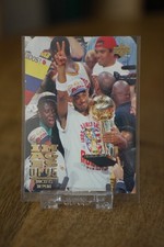 1995-96 Upper Deck - #333 Rockets Repeat Imag...