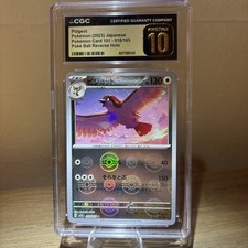 CGC Pristine 10 Pidgeot Poke Ball Reverse Holo 018/165 Pokemon 151 sv2a
