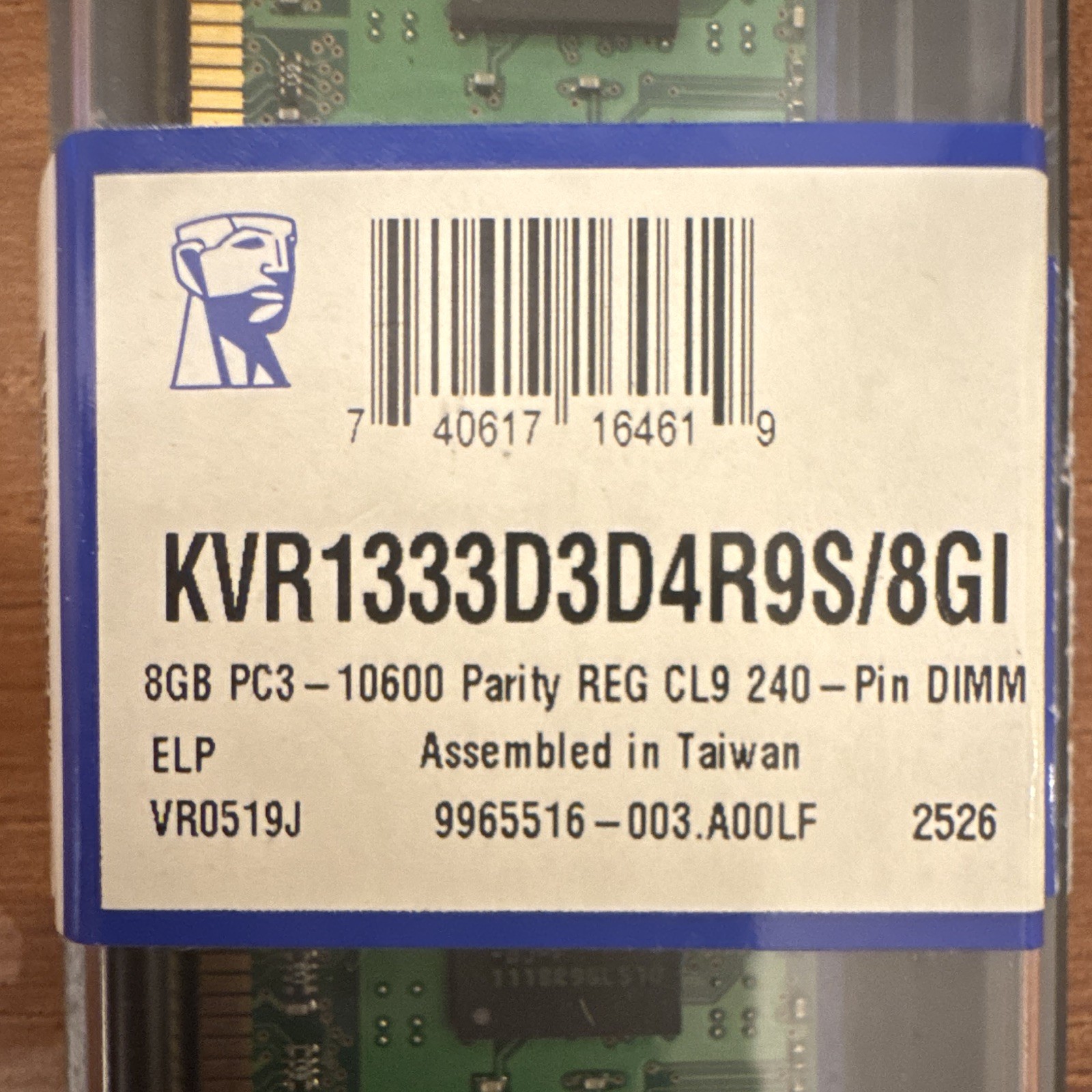 как выглядит Kingston 8GB 1x8GB DDR3 Registered RDIMM PC3-10600 240-Pin KVR1333D3D4R9S/8GI фото