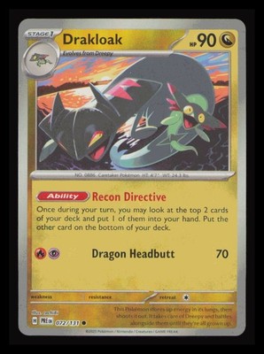 Drakloak Master Ball Pattern Prismatic Evolutions 072/131 Pokemon TCG NM
