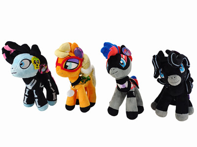 Midnight Mares Bandit, Dogwood, Mystery, Nightfall 9 inch Collectable Pony Plush