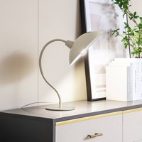 Lucande Tischlampe 'Arvadon' (Modern) In Creme Aus Metall (1 Flammig, E14) - Tis