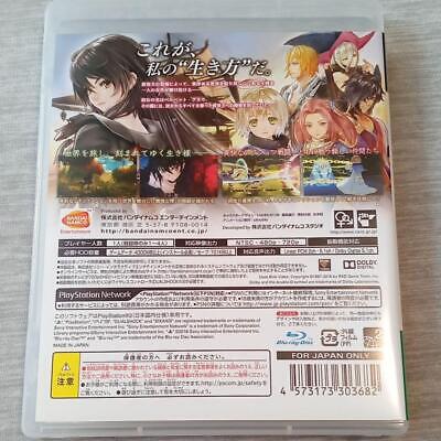 Tales of Berseria Official Complete Game Guide Book Ps4 Ps3 Japan for sale  online