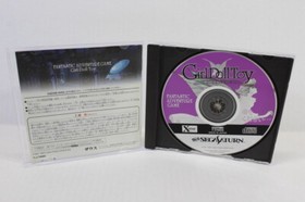 Girl Doll Toy CIB SEGA Saturn SS Japan Import US Seller