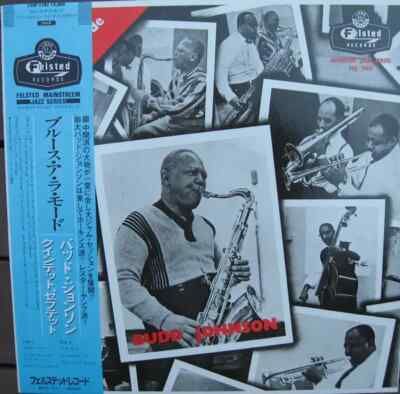 Budd Johnson Blues A La Mode JAPAN NEAR MINT Felsted Vinyl LP